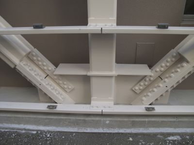 Seismic Retrofitting Service